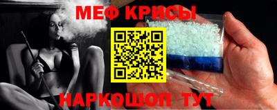 марки lsd Жуковский