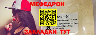 марки lsd Жуковский
