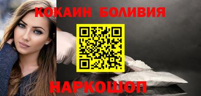 марки lsd Жуковский