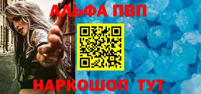 герыч Заводоуковск