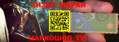герыч Заводоуковск