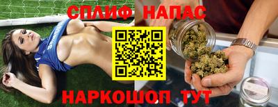герыч Заводоуковск