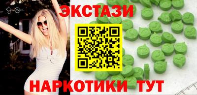 герыч Заводоуковск