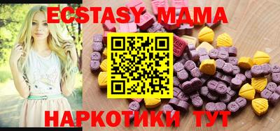 герыч Заводоуковск