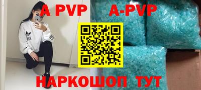 герыч Заводоуковск