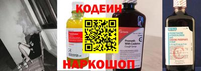герыч Заводоуковск