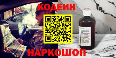 марки lsd Жуковский