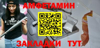 герыч Заводоуковск