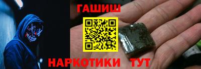 марки lsd Жуковский
