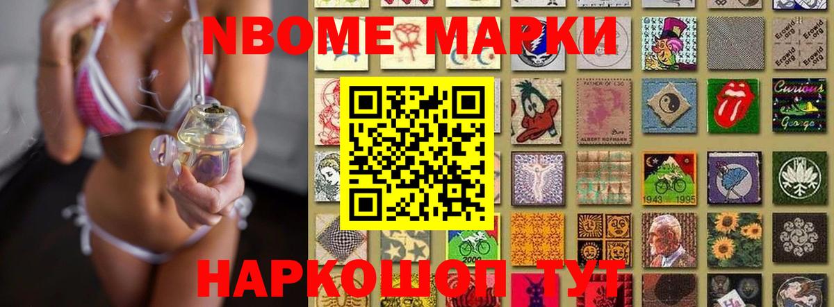 LSD-25 экстази кислота  Лсд 25 экстази кислота  LSD-25 экстази  Ульяновск  Вход с VPN 